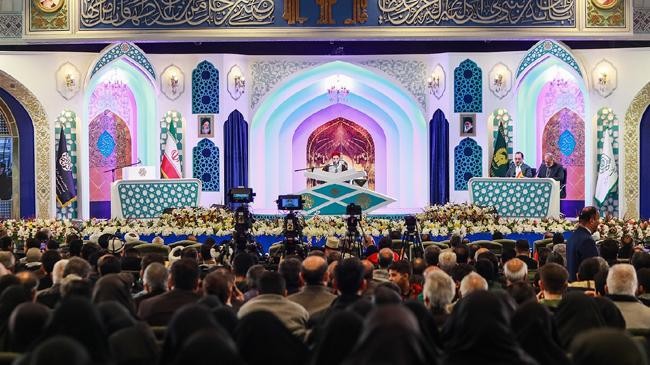41st edition of irans international quran competitions