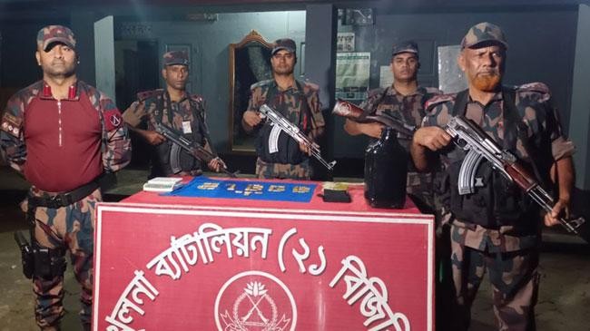 43 gold bars seized along b