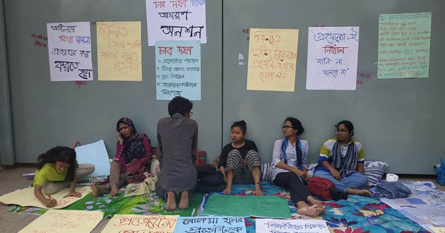 5 students hunger strike in rokeya hall