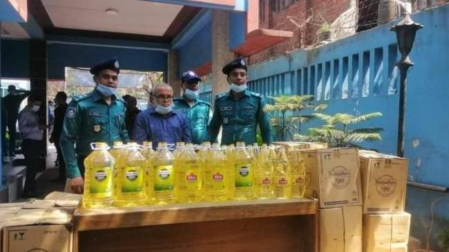 512 liter soyabean oil