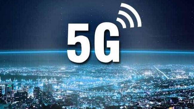 5g network bangladesh