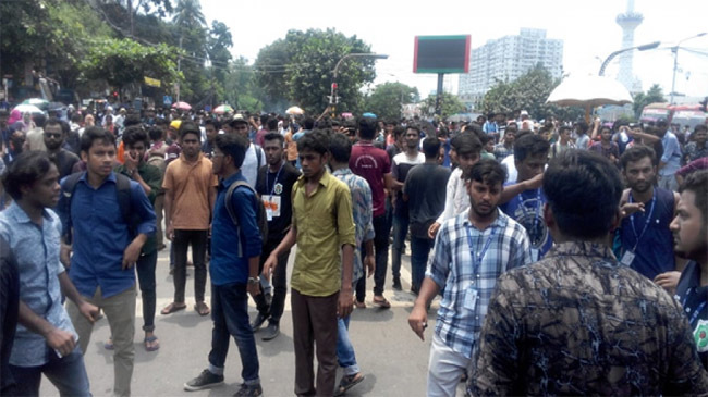 7 college movement nilkhet
