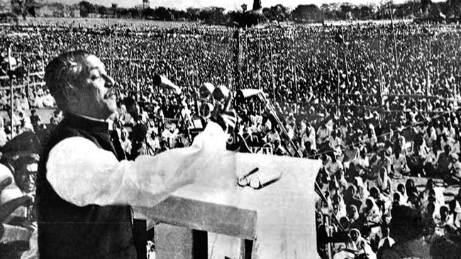 7 march bangabandu speech
