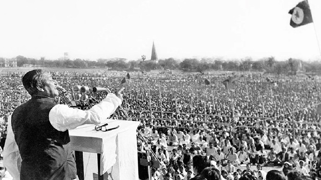 7 march speech