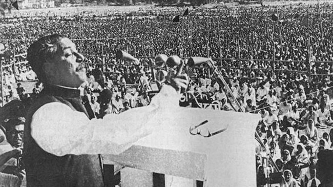 7th march speech of bangabandhu 1