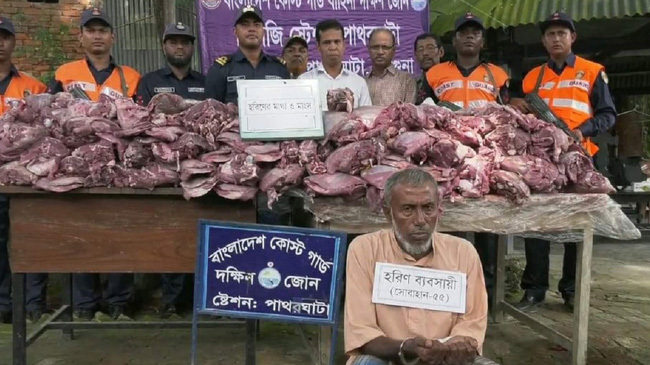 800 hundred kg meat