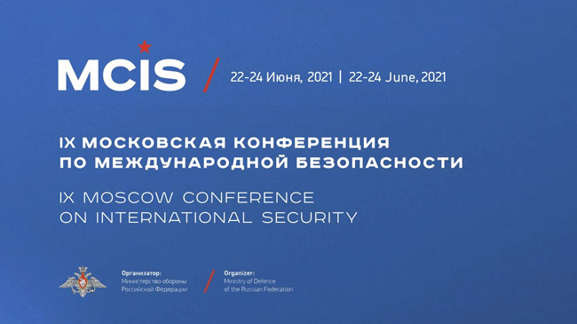 9th moscow international security conference