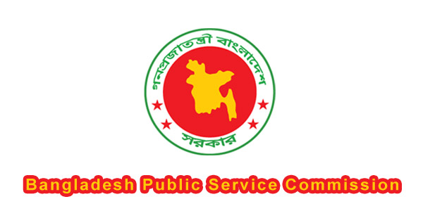 BCS exam logo