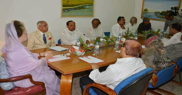 BNP Standing Committee meeting