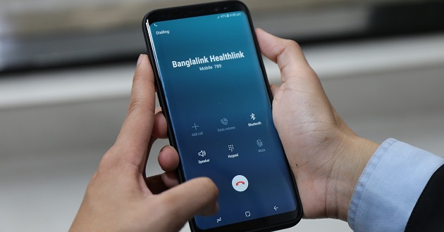 Banglalink Healthlink 789
