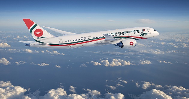 Biman Dreamliner 7878 two