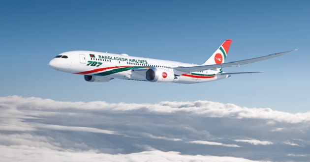 Bimn Dreamliner 7878 24 live