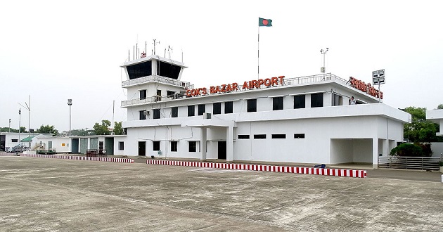 Coxs Bazar Airport