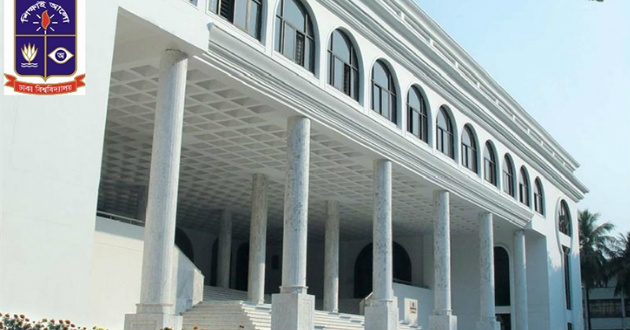 DU senate bhaban