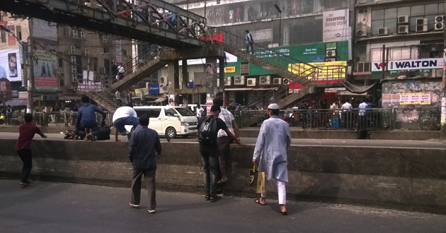 Dhaka city