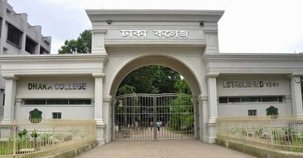 Dhaka college