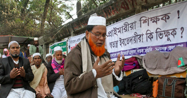 Ebateidae madrasa teachers hunger strike 2018