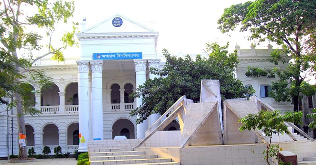Jagannath University pic