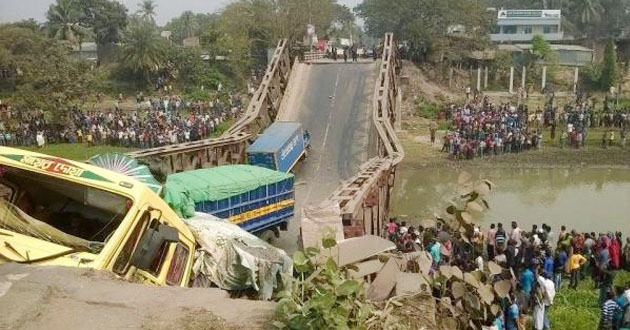 Jessor accident