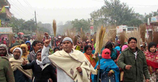 Joypurhat Jharu rally