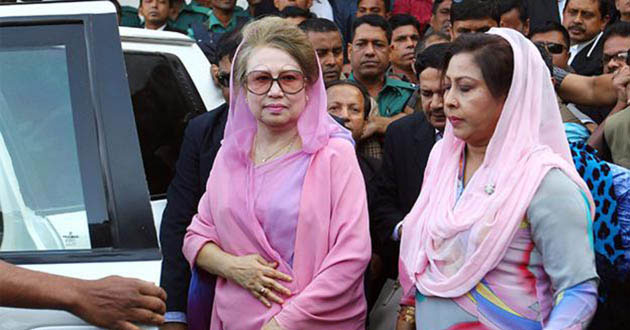 Khaleda zia BNP