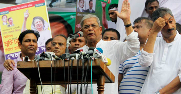 Mirza Fakhrul Islam september 2018