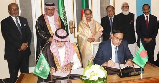 MoUs in saudi arabia