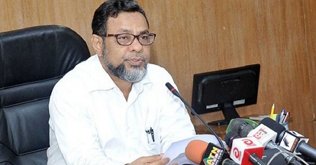 Mohammad shafiul alam sec