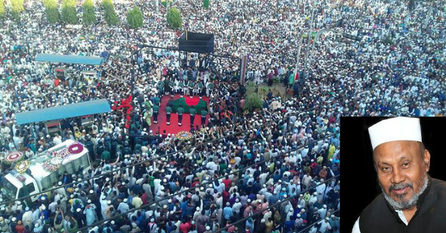 Mohiuddin chowdhury late AL leader of ctg