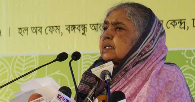 Motia chowdhuri Awamileague leader