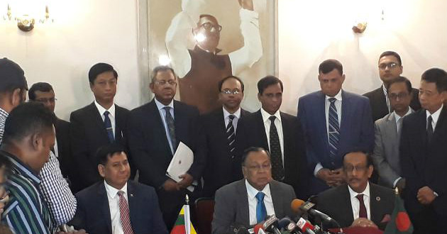 Myanmar Bangladesh Joint Working Committe