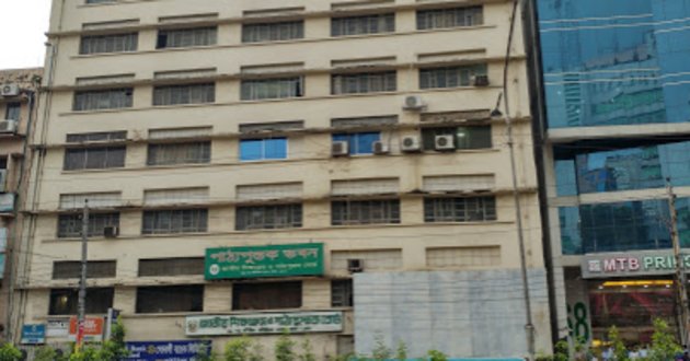 NCTB office out