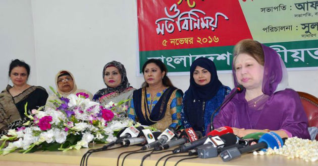 November 7 BNP Khaleda