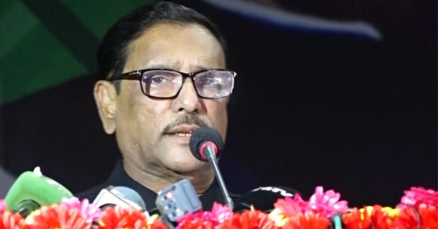 Obaidul Quader Awamileague General Secretary