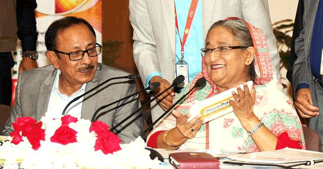 Pm Shiekh hasina fizar