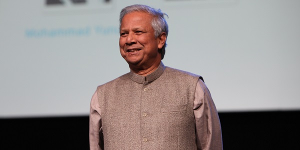 Prof yunus gb
