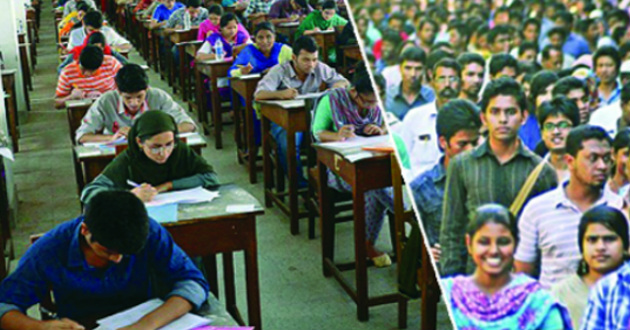 Public university admission sufferings