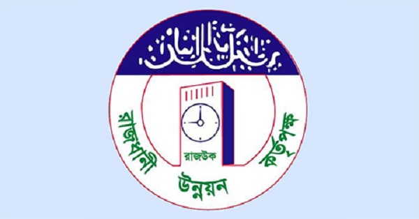 Rajuk logo
