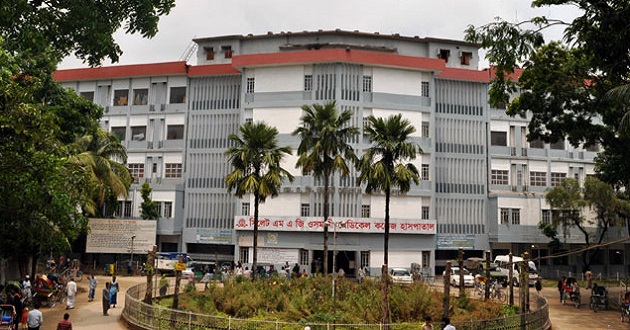 Sylet osmani medical college