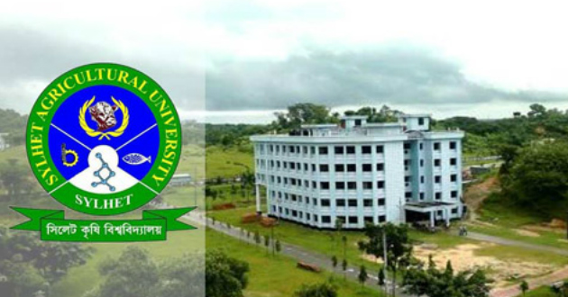 Sylhet Agricultural University