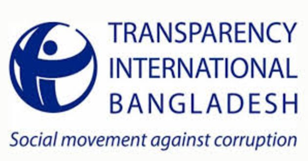 TIB logo