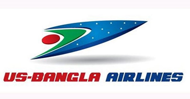 US bangla bd 24
