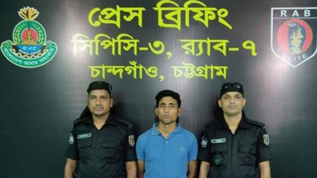 a boy arrest for rumor