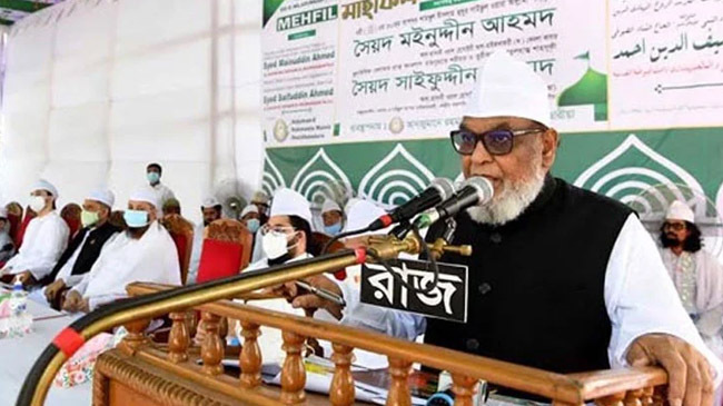a k m mozammel hoque