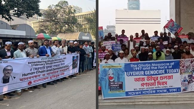 a protest rally was held in dhaka to commemorate gulja massacre day