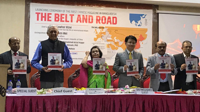 a region of china welcomes bangladesh