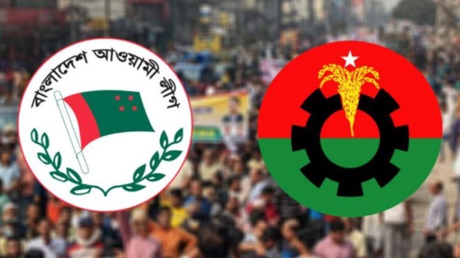 a. league bnp