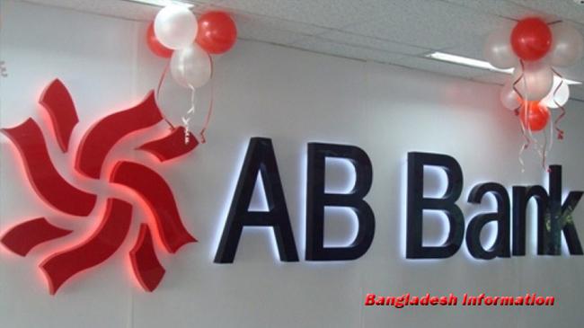 ab bank ltd