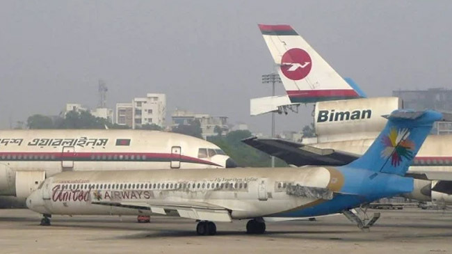 abandoned aircraft