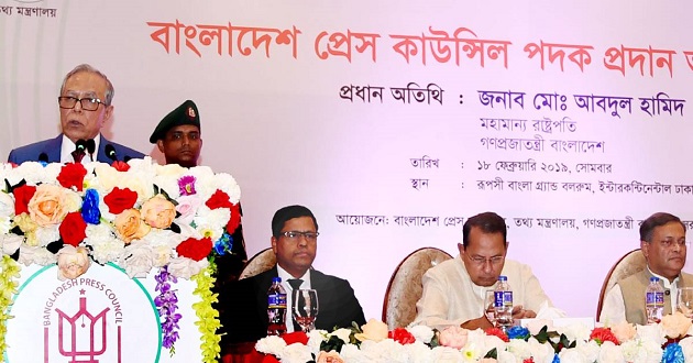 abdul hamid to press